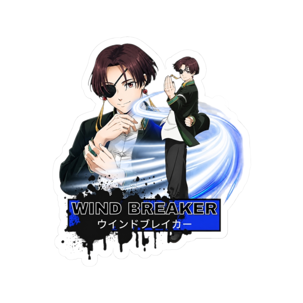 WIND BREAKER ANIME INSPIRED DESIGN - alternate angle 3, merchandise